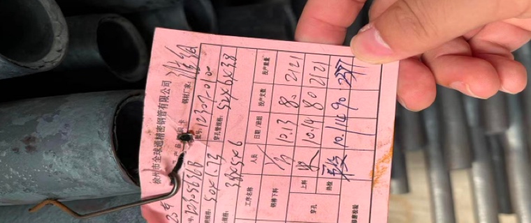 MES工廠(chǎng)管理系統(tǒng)紙質(zhì)單據(jù)不易保管