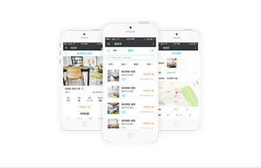 一網天行-網站建設|微信開發(fā)|小程序開發(fā)