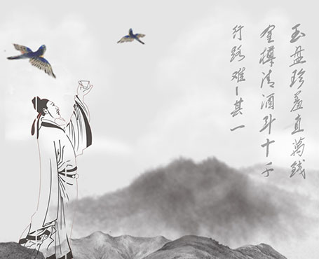 人民畫(huà)報(bào)社-官方門(mén)戶(hù)網(wǎng)站