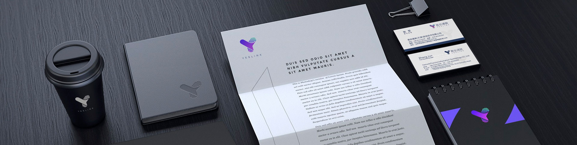 易信通聯(lián)-企業(yè)內(nèi)購電商平臺|一網(wǎng)天行-網(wǎng)站建設小程序APP系統(tǒng)軟件開發(fā)公司