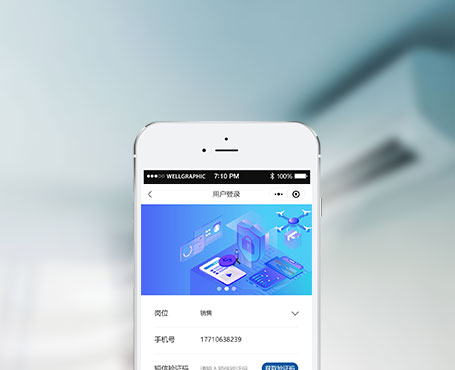 約克空調(diào)-精工約鑒安裝小程序|一網(wǎng)天行-網(wǎng)站建設小程序APP系統(tǒng)軟件開發(fā)公司