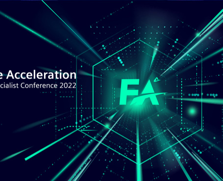 西門(mén)子FA市場(chǎng)活動(dòng)聚合直播平臺(tái)|一網(wǎng)天行-網(wǎng)站建設(shè)小程序APP系統(tǒng)軟件開(kāi)發(fā)公司