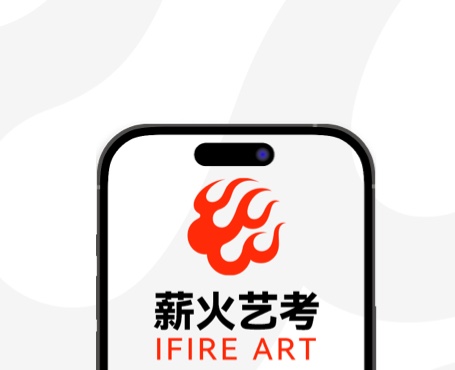 薪火藝考小程序|一網(wǎng)天行-網(wǎng)站建設(shè)小程序APP系統(tǒng)軟件開發(fā)公司